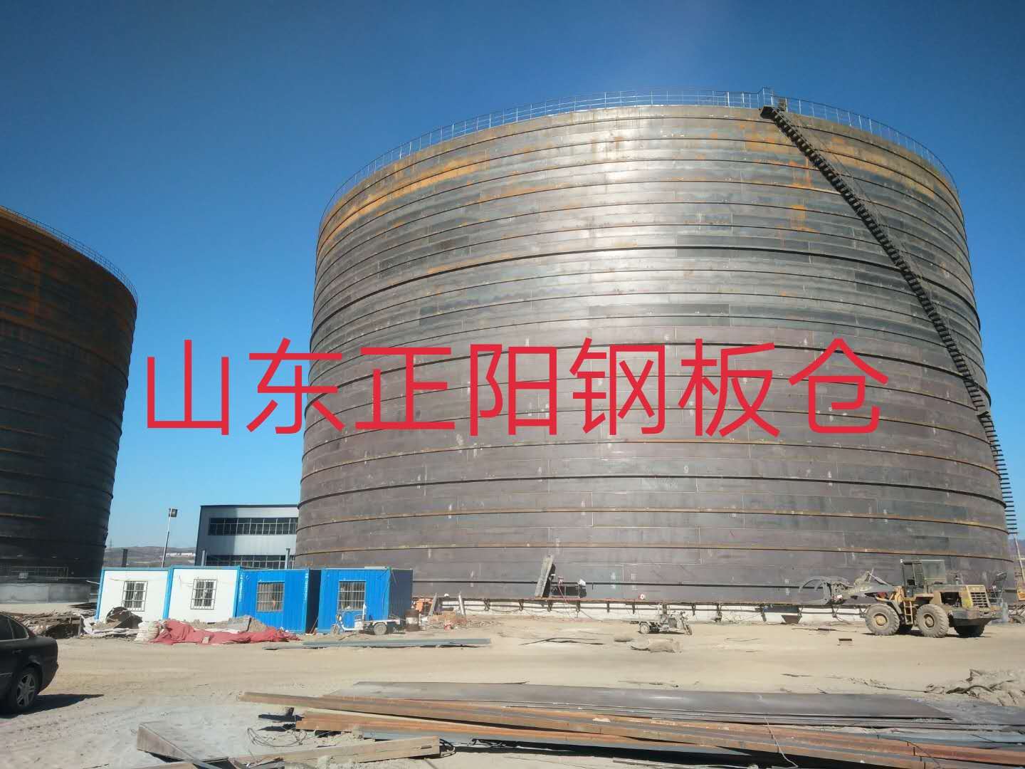 叶集什么是装配式钢板仓